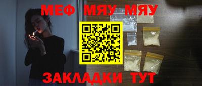 MDMA Premium VHQ Краснодар