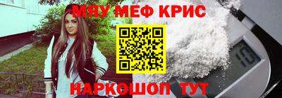 бошки Краснознаменск