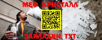 MDMA Premium VHQ Краснодар