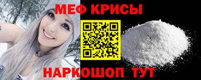 бошки Краснознаменск
