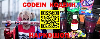 бошки Краснознаменск