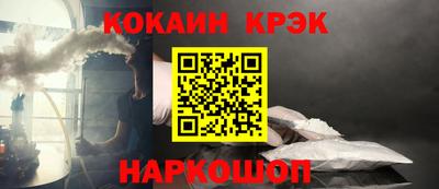 MDMA Premium VHQ Краснодар
