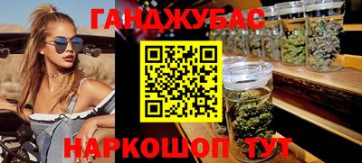 MDMA Premium VHQ Краснодар