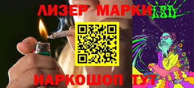 бошки Краснознаменск