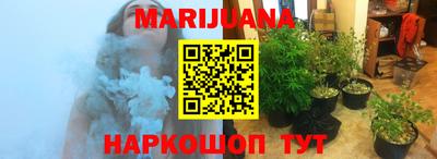 бошки Краснознаменск