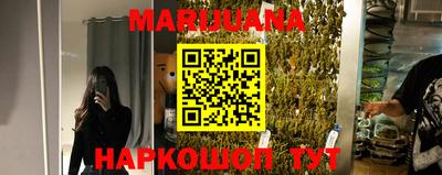 бошки Краснознаменск