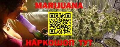 спиды Краснокаменск