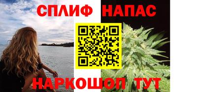 MDMA Premium VHQ Краснодар
