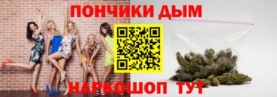 MDMA Premium VHQ Краснодар