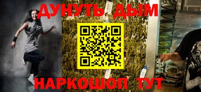 MDMA Premium VHQ Краснодар