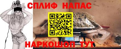 бошки Краснознаменск