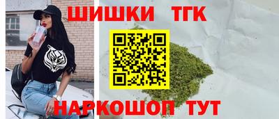 MDMA Premium VHQ Краснодар