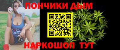 спиды Краснокаменск