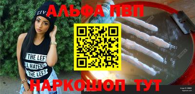 MDMA Premium VHQ Краснодар