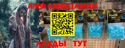 бошки Краснознаменск