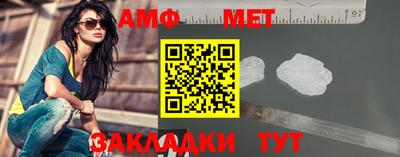 MDMA Premium VHQ Краснодар