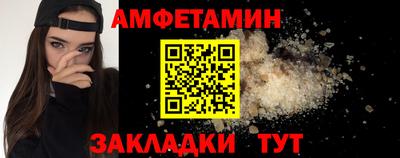 бошки Краснознаменск