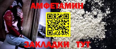 MDMA Premium VHQ Краснодар