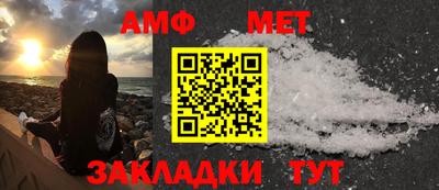 MDMA Premium VHQ Краснодар