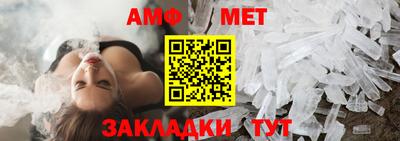 бошки Краснознаменск