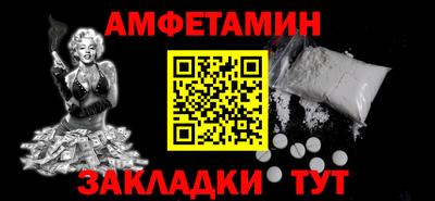 бошки Краснознаменск