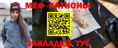 MDMA Premium VHQ Краснодар