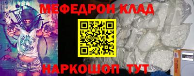 MDMA Premium VHQ Краснодар